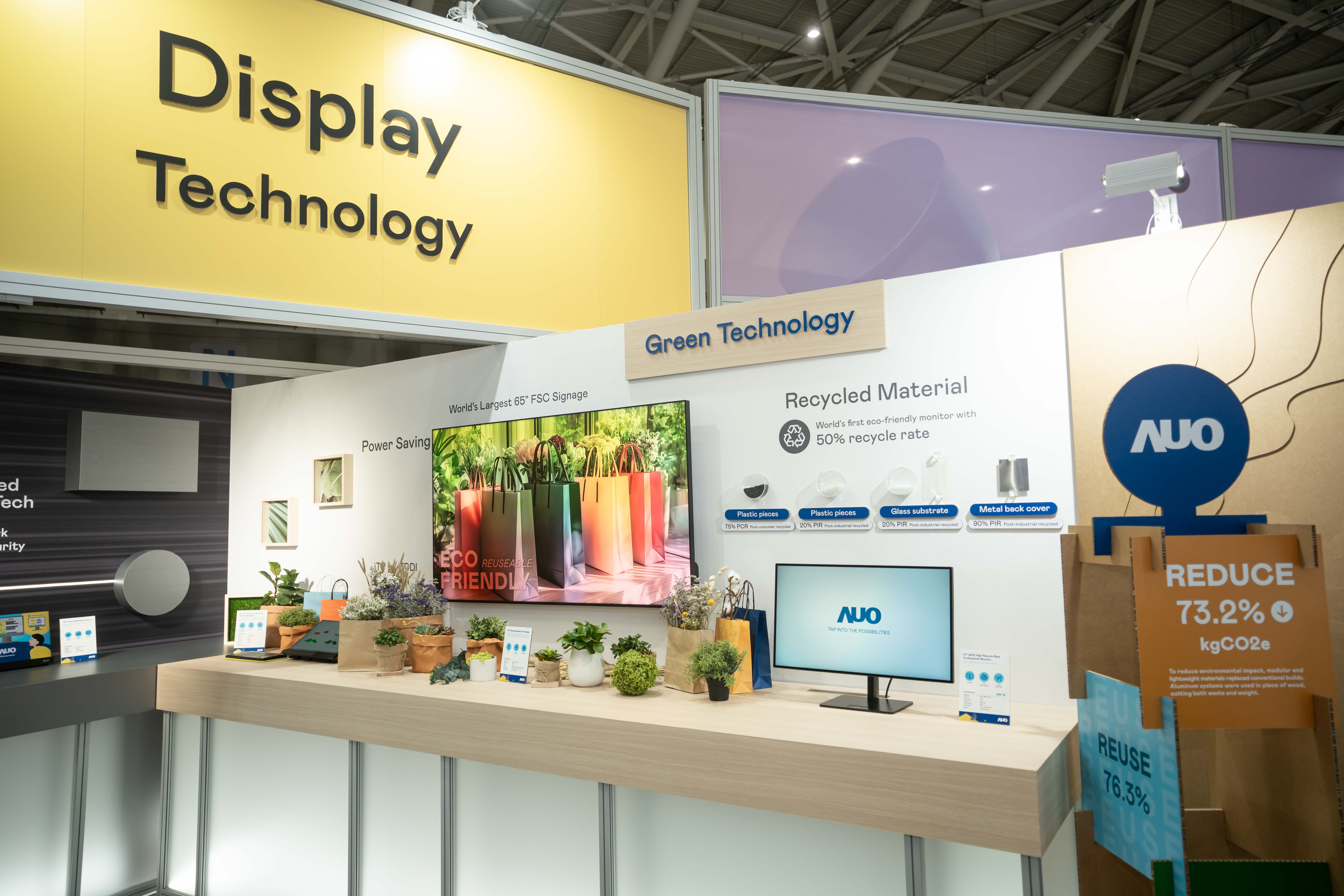 彩神vllTouch Taiwan 2025雙展位再度獲etouch 綠色裝潢設(shè)計獎肯定；智慧顯示展位以鋁製模組系統(tǒng)取代傳統(tǒng)木作施作，並在相關(guān)裝潢物與設(shè)計使用可回收、可重複使用的材料，體現(xiàn)低碳與循環(huán)精神。